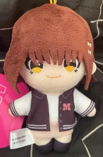 ME:I 에비하라 츠즈미 마스코트 봉제 인형 GIGO