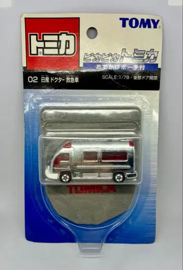 반짝반짝 토미카 닛산 닥터 구급차