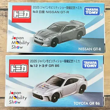 새상품 재팬 모빌리티 쇼 2025 한정판 카세트 도요타 GR 86 외