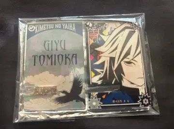 귀멸의 칼날 토미오카 기유 아크릴 미니 스마트폰 스탠드