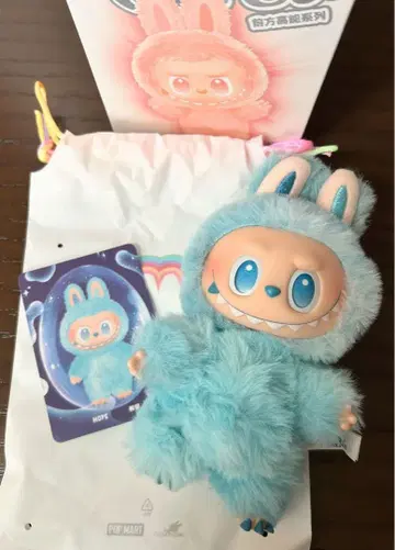 러브브 POP MART Energy HOPE 에너지