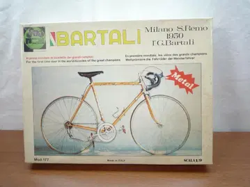 BARTALI Milano S.Remo 1950 프라모델