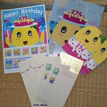 후낫시 해피 벌스데이 세트