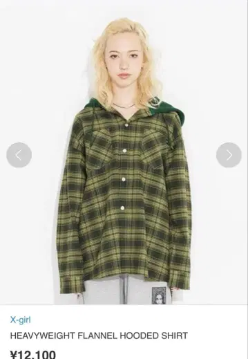 X-girl 플란넬 후드 부착 후드티 그린 체크