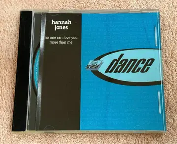 HANNAH JONES [ NO ONE CAN LOVE YOU - . ]