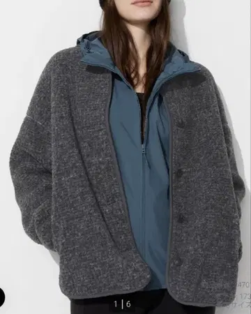 UNIQLO 보아 플리스 릴랙스 가디건