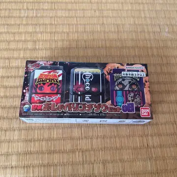 DX 오챠베리 고치조세트08 가면라이더 가브