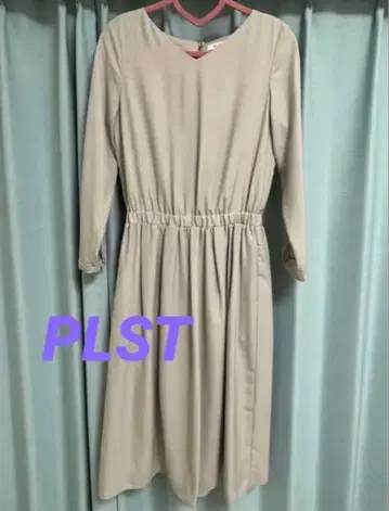 PLST 플라스테 롱 원피스 그레이 M