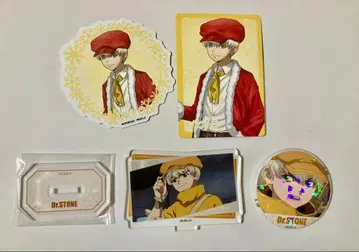 Dr.STONE 묶음 판매 사이온지 우쿄