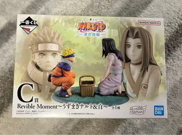 BANDAI Reviable Moment C상 나루토&화이트 제일복권