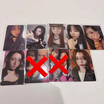 aespa drama 트레이딩 카드 7장 세트