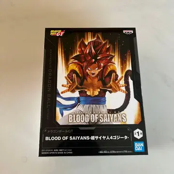 BLOOD OF SAIYANS -초사이어인 4 오지터-