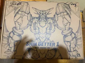 ccstoys 철박 진겟타1 스타 트레셔 Ver. 미개봉 새상품