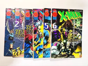 소학관 프로덕션 x-men 제로 트레일 러닝 전 6권 묶음