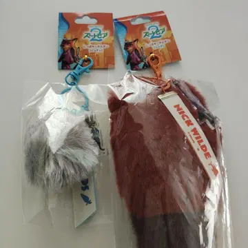 선착순 주토피아2 꼬리 키링 2개 세트 주디 닉