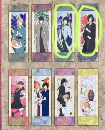 나츠메 우인장 스틱 롱 포스터