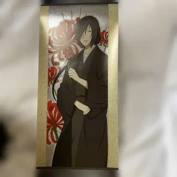 나츠메 우인장 스틱 롱 포스터