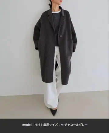 에버 네이비 리버 롱 코쿤 코트 M