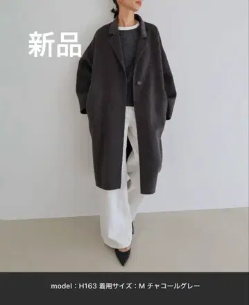 에버네이비 evernavy 리버 롱 코쿤 코트 M