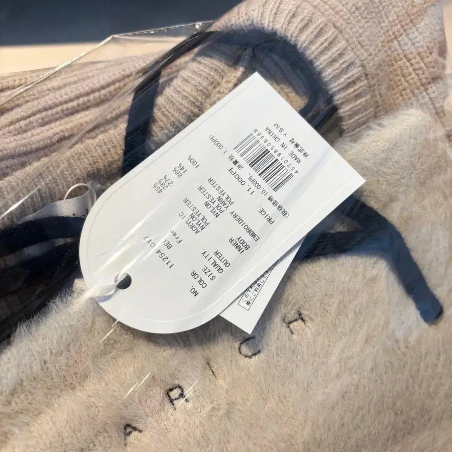 3번째 상품 이미지