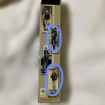 애니메이션 K 스틱 포스터