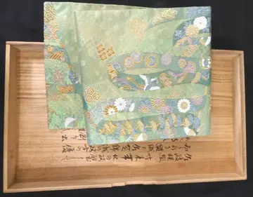 순수 실크 사하리 오비 후슈카테이즈 후쿠로 오비 공박 포함