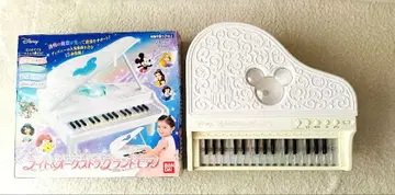 Disney 라이트 & 오케스트라 그랜드 피아노
