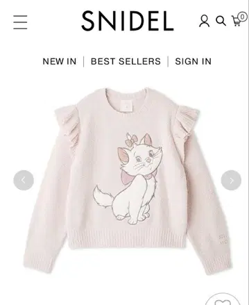 스나이델 홈 마리 니트 풀오버 핑크 올댓 재즈