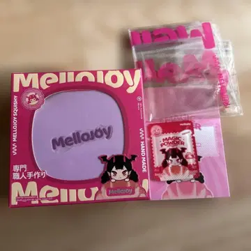 Mellojoy 스퀴즈 타로 미개봉