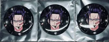 마피아 카르에고 캔뱃지