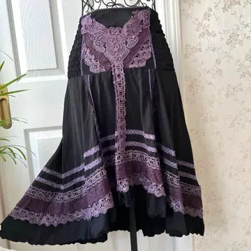 오즈 앙제 엘레강트 블랙 퍼플 롱 스커트