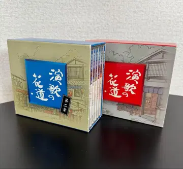 엔카의 꽃길 CD BOX 전 10장 세트 (관리 No.3)