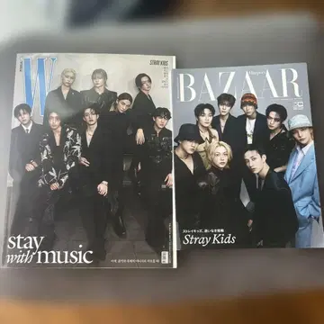 KOREA W, 하퍼스 바자 스트레이키즈 특집 SKZ Straykids