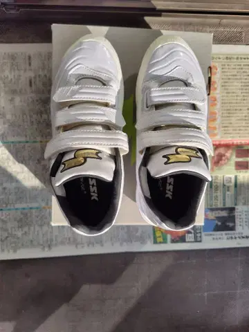 24cm SSK 화이트 스파이크 슈즈 벨크로