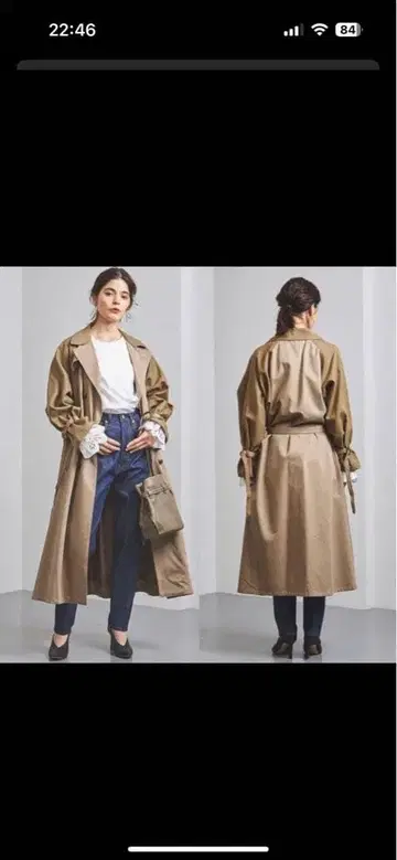 별주 필더빌 콤비 트렌치코트