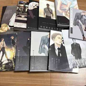 지저귀는 새는 날갯짓하지 않는다