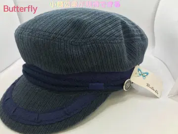 앤티크하고 클래식한 느낌을 주는 Butterfly 헌팅 캡