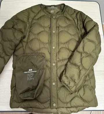 유니클로 화이트 마운티니어링 울트라 라이트 다운