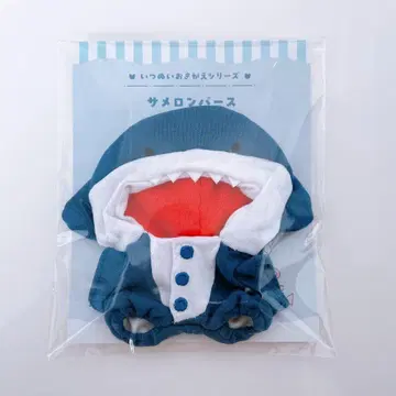 앙스타 이츠누이 옷 갈아입히기 시리즈 상어 올인원 블루