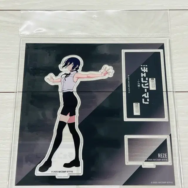 체인소맨 레제편 베이스야드 도쿄 한정 레제 아크릴스탠드 판매합니다.