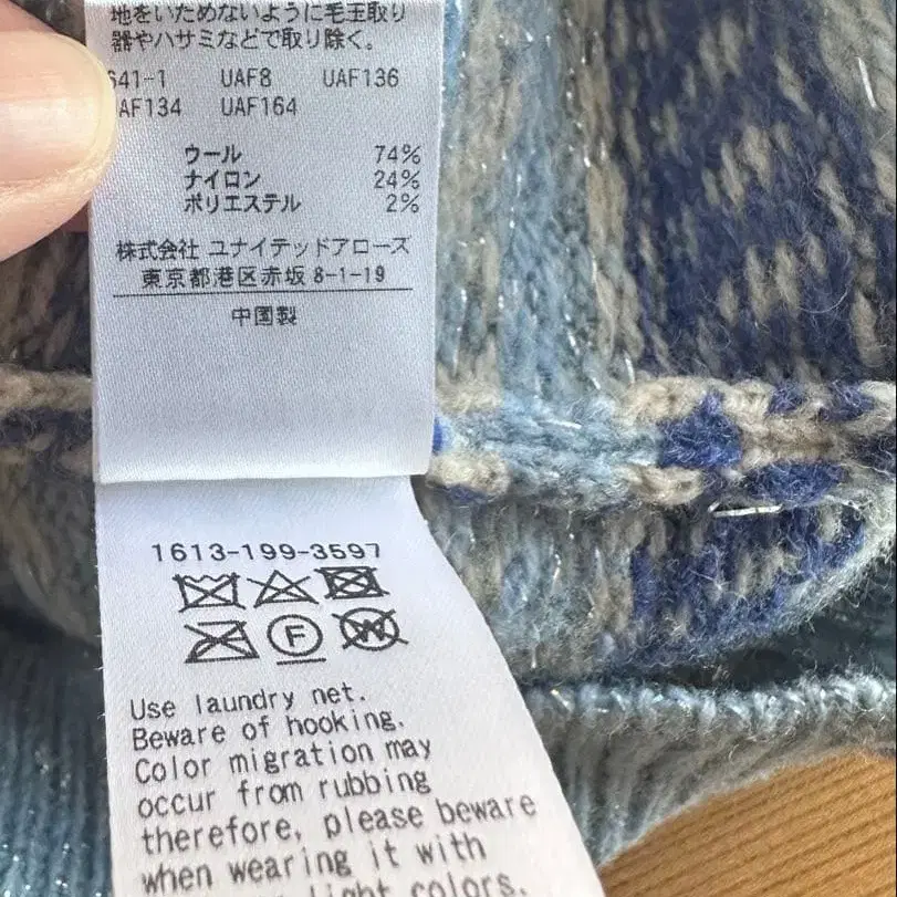 6번째 상품 이미지