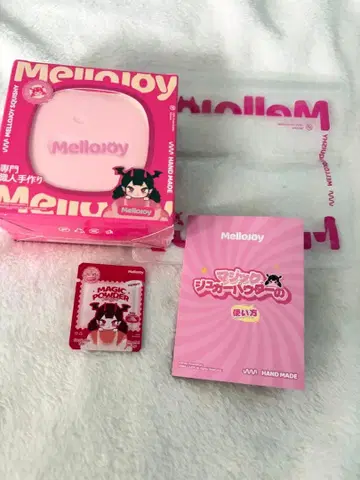 Mellojoy 메로조이 럭셔리 수플레 스트로베리 미개봉 새상품