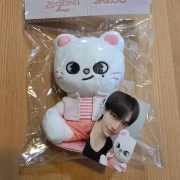 SKZOO Zootopia 현진 트레이딩 카드 숄더 플러시 스키즈