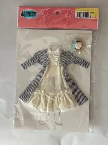 레어 *미개봉 새상품* 리카짱 캐슬 2024년도판 버스데이 드레스