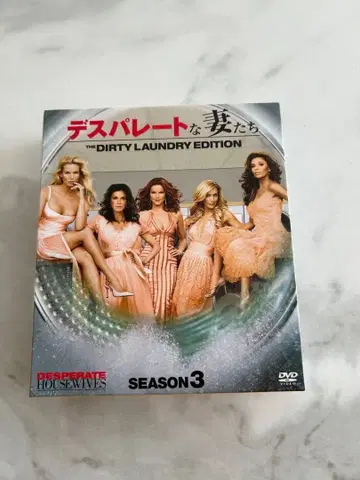 위기의 주부들 시즌 3 DVD