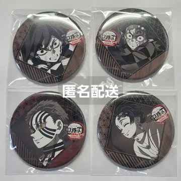 귀멸의 칼날 행운 복권 캔뱃지 ufotable dining