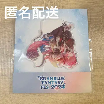 치치리 아크릴 스탠드 그랑블루 판타지 페스티벌