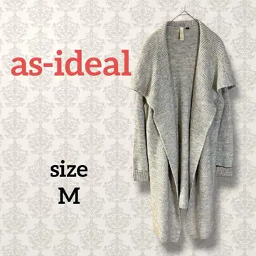 아쉬 이데알 [ M ] 알파카 혼방 빅 칼라 롱 가디건 버튼 없음