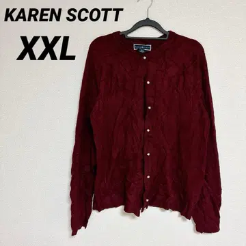 KAREN SCOTT [ XXL ] 버건디 가디건 빅 사이즈