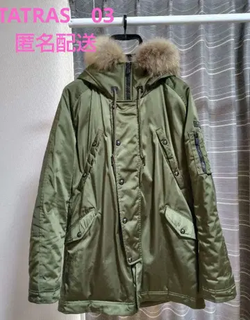 TATRAS 올리브 그린 모즈 코트